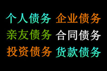 为孙先生成功追回35万医疗误诊赔偿